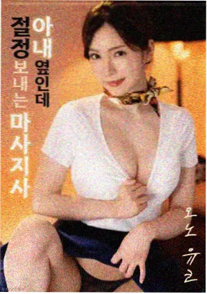 克鲁鲁角色图